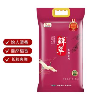 金龙鱼  鲜萃长粒香米5KG 煮饭东北大米 长粒香米稻米10斤