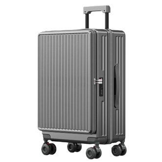大嘴猴（Paul Frank）  合金顺畅抽拉杆箱 内部分区收纳 静音轮PF9020-灰 26吋