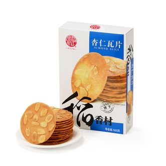 稻香村 杏仁瓦片160g 休闲零食 饼干茶点糕点