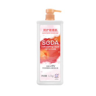 白猫  天然苏打洗洁精  1.1kg  呵护敏感皮肤