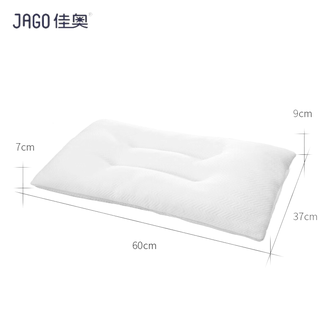佳奥  泰国天然乳胶颗粒枕头按摩抑菌防螨成人单只