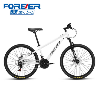 永久（FOREVER）  山地车成人自行车