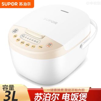 苏泊尔（SUPOR）  电饭煲家用迷你小型3L容量预约不粘内胆多功能电饭锅一键香弹煮