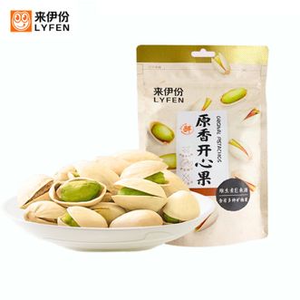 来伊份LYFEN  原香开心果125g 颗粒饱满易剥酥脆不腻口追剧办公必备