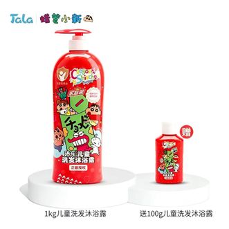 添乐  二合一儿童洗发沐浴露 1kg【加赠100g旅行装】