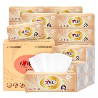 心相印  经典系列抽纸 100抽X24包