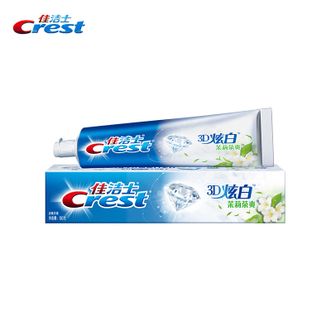 佳洁士 3D炫白茉莉茶爽牙膏180g 防蛀含氟牙膏淡黄清新口气（2支装）