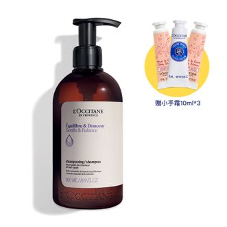 欧舒丹（L'OCCITANE）  篷发瓶菁纯平衡洗发囤货优惠装500ml