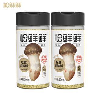 松鲜鲜  松茸调味料100g*2瓶 代替盐和鸡精味精炒菜炖汤调味品