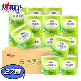 心相印卷纸云感柔肤系列4层110克27卷整箱有芯卷纸卫生纸巾