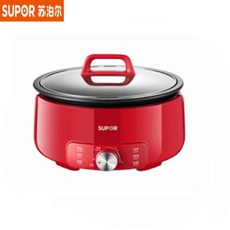 苏泊尔（SUPOR）  电火锅H50YK787 家用电炒锅分体式可拆洗多功能电煮锅4L升大容量 1500W大火力电热锅多用途不粘锅 5L