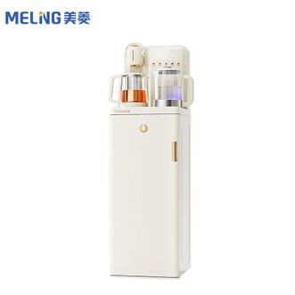 美菱/MELNG  茶吧机MC-N25B 家用制冷制热饮水机一键智能语音操作可调温 冷热型