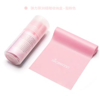 纳古迪（NiceGood）  瑜伽弹力带练肩膀健身开背部女翘臀绳腿部拉力拉伸展阻力圈