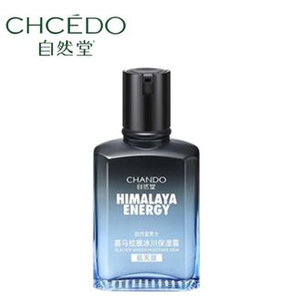 自然堂/Chando  男士冰川露补水保湿霜擦脸润肤乳护肤品水润舒缓清爽不粘腻 保湿露