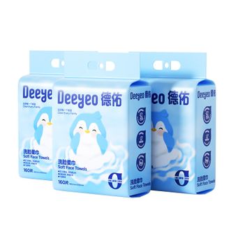 德佑/Deeyeo  洗脸巾婴儿绵柔巾一次性壁挂式擦脸巾干湿两用160抽 1提/2提/3提