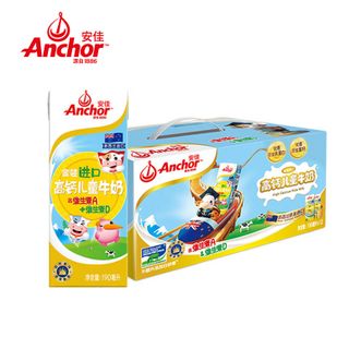安佳（Anchor）  金装高钙儿童牛奶 190ml*12礼盒  新西兰进口草饲牛奶 双原生营养