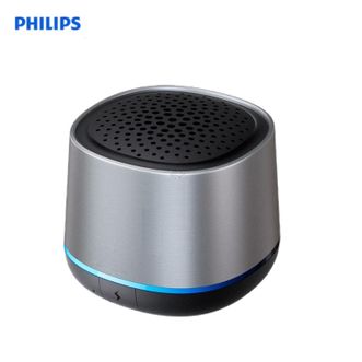 飞利浦（PHILIPS）  TAS1009 -银色 蓝牙音箱迷你无线便携式笔记本桌面高音质电脑小音响手机重低音炮车载喇叭户外