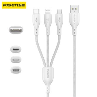 品胜/Pisen  三合一数据线 多彩编织充电线 USB一拖三多功能车载数据线 适用苹果17/16/15/14/13华为小米三星手机平板白色1.2米