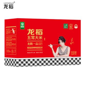 龙稻/LONGDAO  当季新米 龙腾一品臻选原种稻花香5KG一品天香10斤新米礼盒
