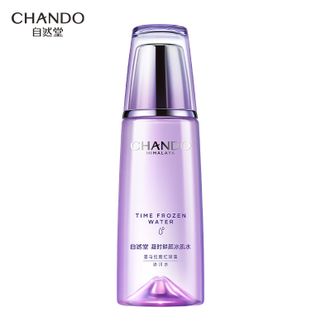 自然堂/Chando  凝时鲜颜肌活冰肌水(滋润型)160mL
