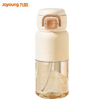 九阳/Joyoung  吸管杯780ml容量双饮水杯宝妈孕妇成人躺着喝水食品级塑料学生儿童饮水杯-B78-WB107（白）