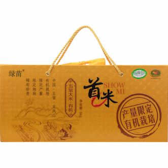 首米  五常大米5kg-高级金卡礼盒