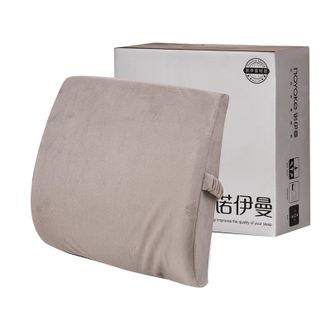 诺伊曼 汽车腰托 多用腰垫 车用居家办公多用途