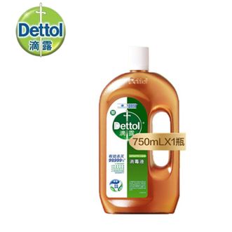 滴露/Dettol  洗衣消毒液1.2L衣物消毒水