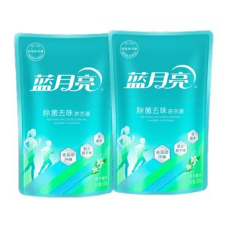 蓝月亮  500g*2袋洗衣液除菌99.9% 去除异味
