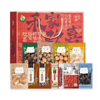 禾煜  禾家欢喜-干货礼盒1.055kg