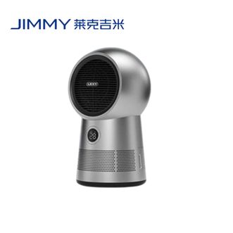 莱克/Lexy  NF501冷暖净化一体机办公室空气净化凉风电暖取暖器