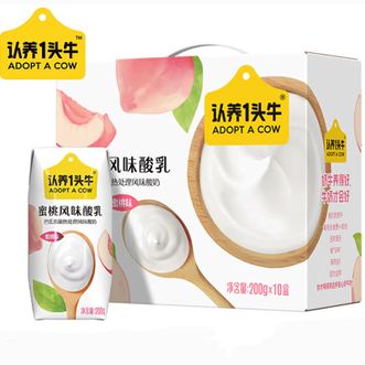 认养一头牛  常温蜜桃风味酸奶200g*10盒儿童风味酸奶/生牛乳发酵