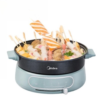 美的/Midea  多功能锅 4.5L大容量分体式可拆洗锅具28cm大口径无极火力调节