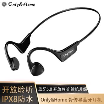 Only&Home  骨传导蓝牙耳机 无线运动跑步骑行耳机防水防汗长续航不入耳开放式耳机KL910-BT