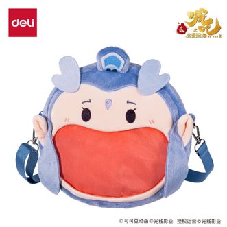 得力/deli  哪吒系列可斜挎儿童双肩包 敖丙款 NZ637
