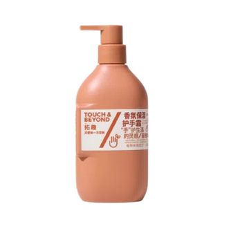 拓趣/TOUCH&BEYOND  香氛保湿护手霜（苦橙与木）400ML