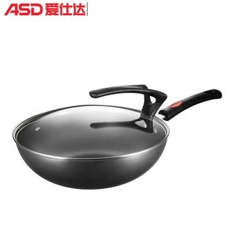 爱仕达/ASD  不易锈精铁无涂层炒锅 32cm