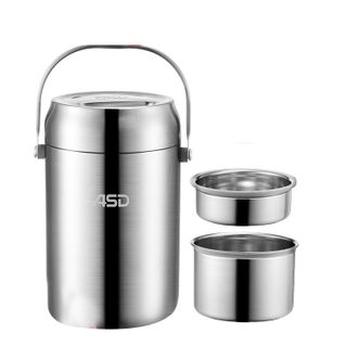 爱仕达（ASD）  保温提锅 304不锈钢真空保温饭盒大容量家用成人带饭便当盒桶 RWS17T5Q-Z