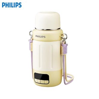 飞利浦/Philips  随行电热水杯AWP3330YL【鹅绒黄】便携迷你烧水杯316不锈钢内胆电热杯保温杯 【无线恒温杯】550ml