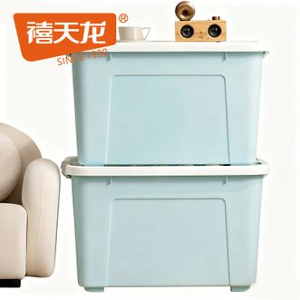 禧天龙  时尚收纳箱钢化抗压系列整理箱加厚材质家用大容量衣物杂物分类收纳箱超强承压防摔 叠加稳固  41L  3个装