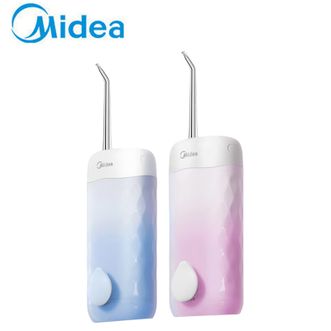美的/Midea  冲牙器伸缩便携式洗牙器四种清洁模式可拆卸水箱水牙线CS3