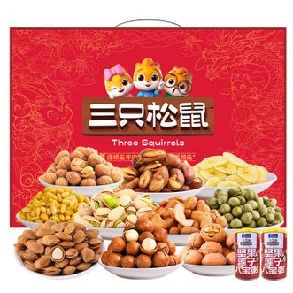 三只松鼠（Three Squirrels）  坚果礼盒2025福瑞礼 2035g