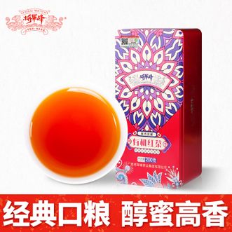 将军峰  四季系列   有机红茶铁罐   200克