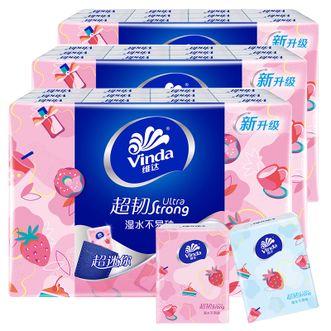 维达手帕纸3提装共72包5片4层24包/提甜心莓莓V0135E