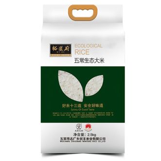 裕道府 五常生态大米(双层袋真空装)2.5kg 裕道府 五常生态大米(双层袋真空装)2.5kg
