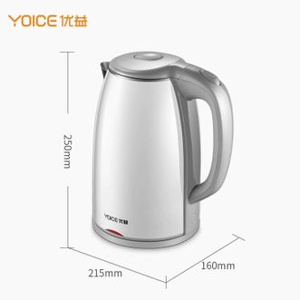 优益/Yoice  家用多功能保温杯便携式烧水壶办公室小型电热水壶  Y-SHX11