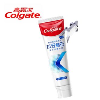 高露洁/Colgate  抗牙结石牙膏120g  专效抗牙结石脱敏牙膏护龈去口臭去牙渍薄荷120g