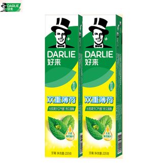 DARLIE  双重薄荷牙膏225g*2
