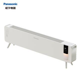 松下/Panasonic  石墨烯踢脚线取暖器智能语音家用取暖机电暖器石墨烯发热大面积客厅卧室冬天取暖神器
