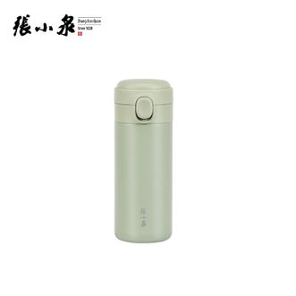 张小泉  泉心随享弹跳杯350ml运动水杯 远山青  C-42810160